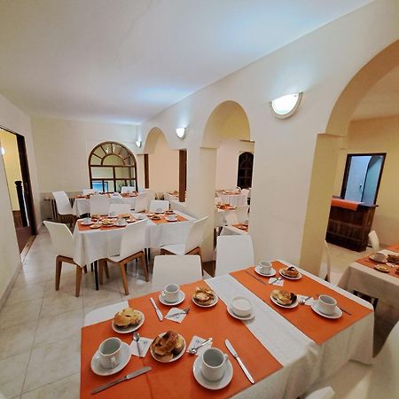 Hotel Provincia Trelew Eksteriør bilde